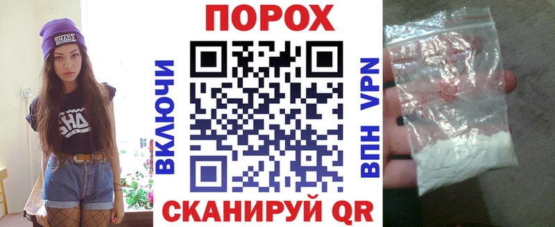 Амфетамин Premium  продажа наркотиков  Мариинск 