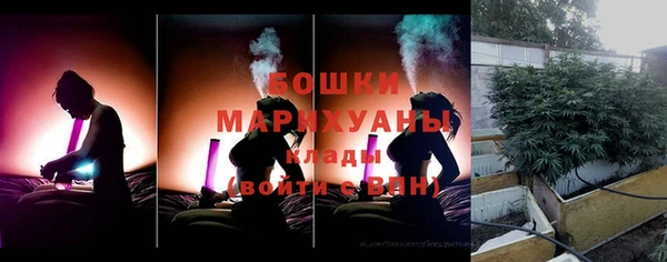 jwh Волоколамск
