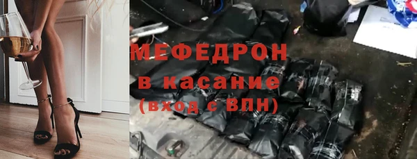 jwh Волоколамск