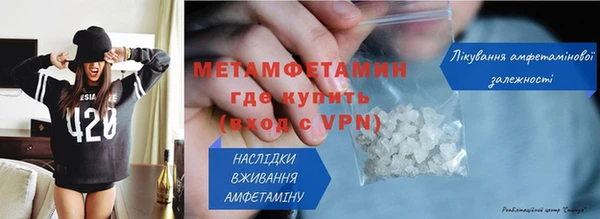 герыч Зарайск
