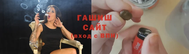 Альфа ПВП Тобольск