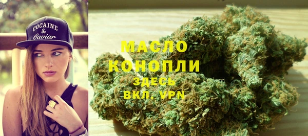 jwh Волоколамск