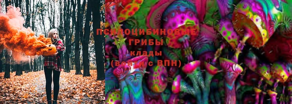 первитин Волосово