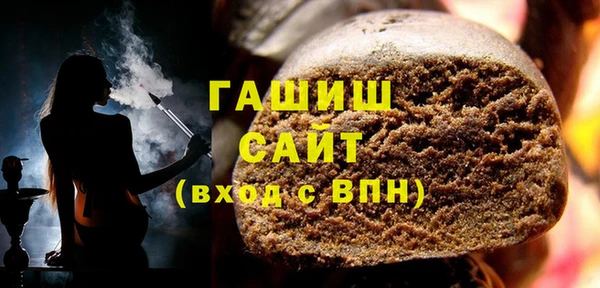 первитин Волосово