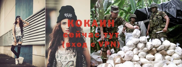 jwh Волоколамск