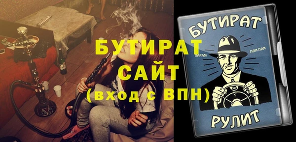 a pvp Лагань