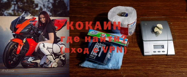 эйфоретик Володарск