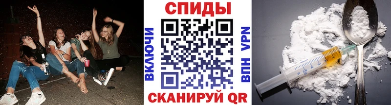 Первитин мет наркота Мариинск